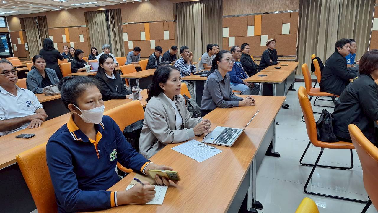 title - ศึกษาดูงานพัฒนาทักษะด้านพลังงานทดแทน/พลังงานทางเลือก/การแปรรูปผลผลิตทางการเกษตรเพื่อสร้างมูลค่าเพิ่ม 